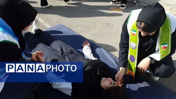 مانور زلزله؛ تمرینی برای زندگی