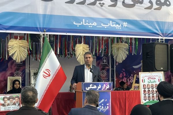 غرفه های فرهنگی سطح شهر تهران در تمامی مناطق شهر تهران، افتتاح میشود