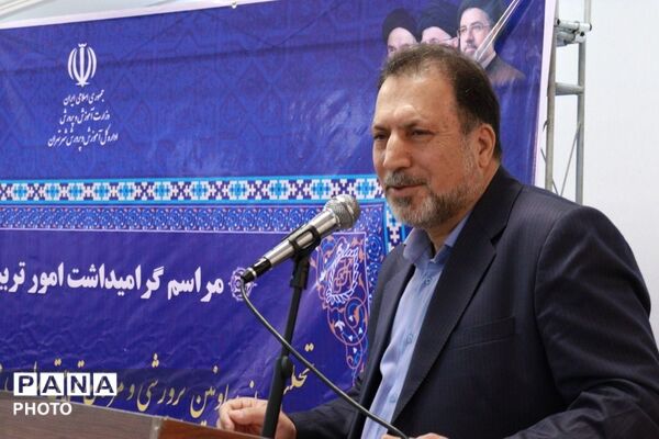 تجلیل از معاونین پرورشی و مربیان تربیتی منطقه ۱۴ تهران