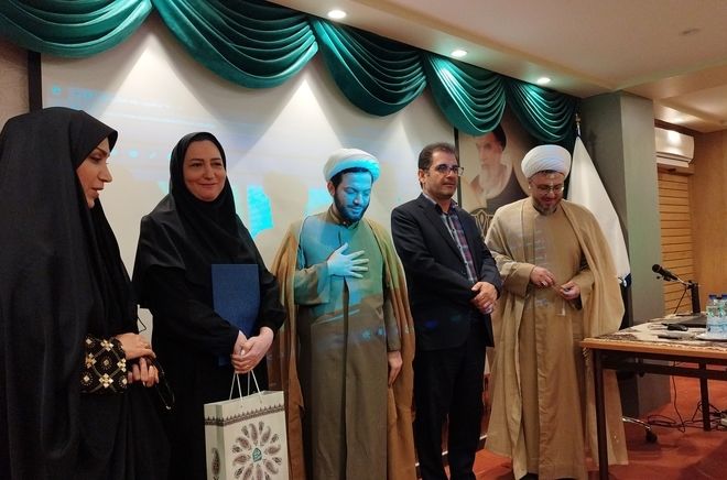 مراسم تجلیل از بانوی ارمنی حامی وطن در دانشگاه جامع علمی کاربردی استان اصفهان