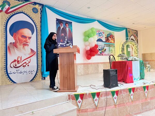 جشن میلاد منجی؛ تجلی نور امید