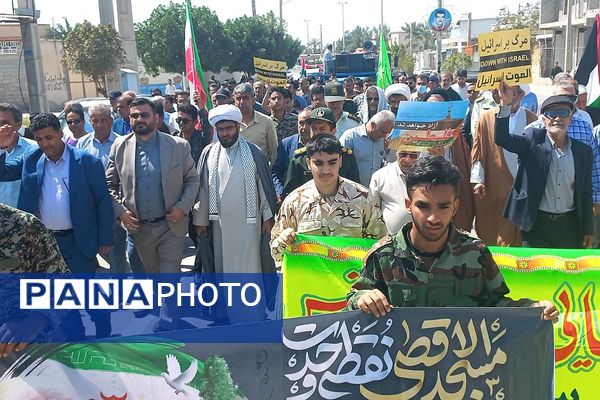 راهپیمایی روز قدس در سعدآباد