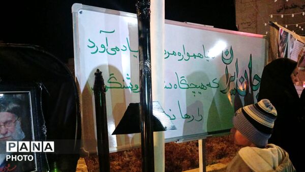 موج پرشور دانش‌آموزان؛ روایتی از اتحاد و پایداری
