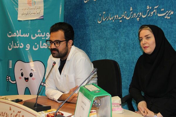 برگزاری کارگاه توانمندسازی مراقبین سلامت در بهارستان‌دو