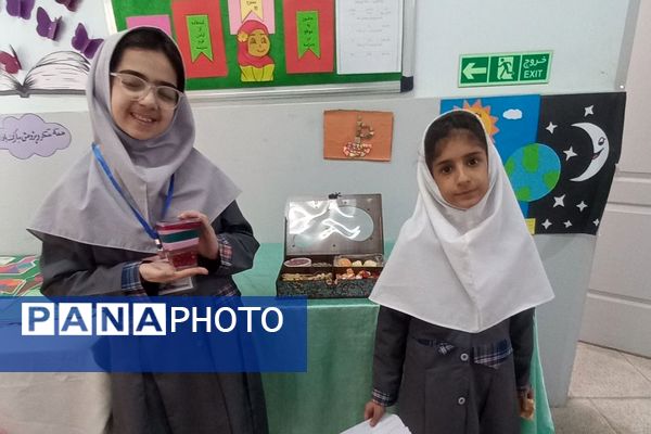 جشن شب یلدا در مدارس ناحیه دو شهرری 