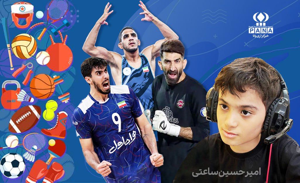 تاریخ سازی کشتی ایران در شب تساوی آبی‌های پایتخت 