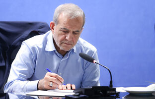 رئیس‌جمهور درگذشت بنیانگذار سازمان انرژی اتمی را تسلیت گفت