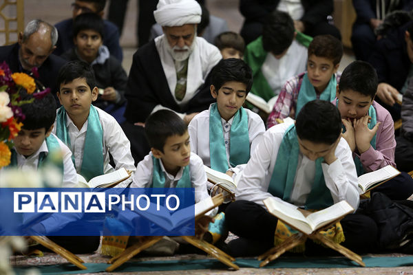 آیین تقدیر از قاریان بین‌المللی قرآن کریم در حرم حضرت معصومه(س)