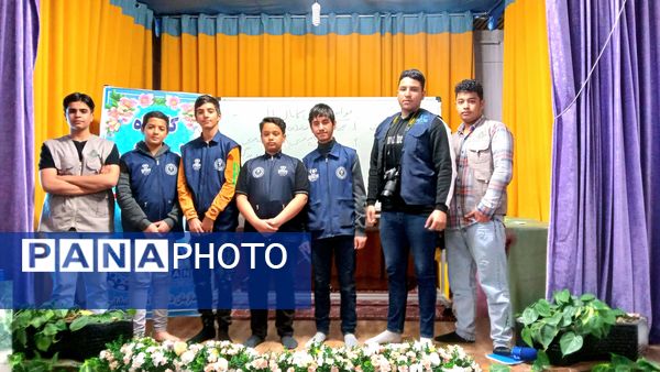 اولین کارآگاه آموزشی خبرنگاران پانا در شهرستان نیشابور 