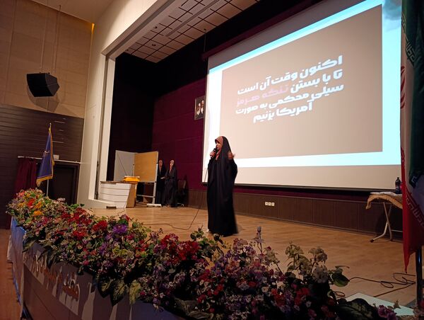 برگزاری رویداد مکث در بجنورد