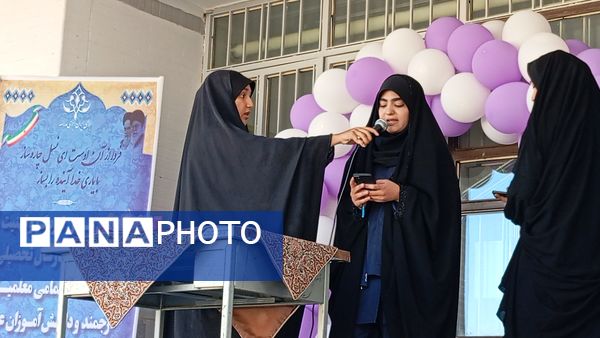 زنگ مهر و مقاومت در هنرستان حضرت زهرا(س) بن به صدا درآمد