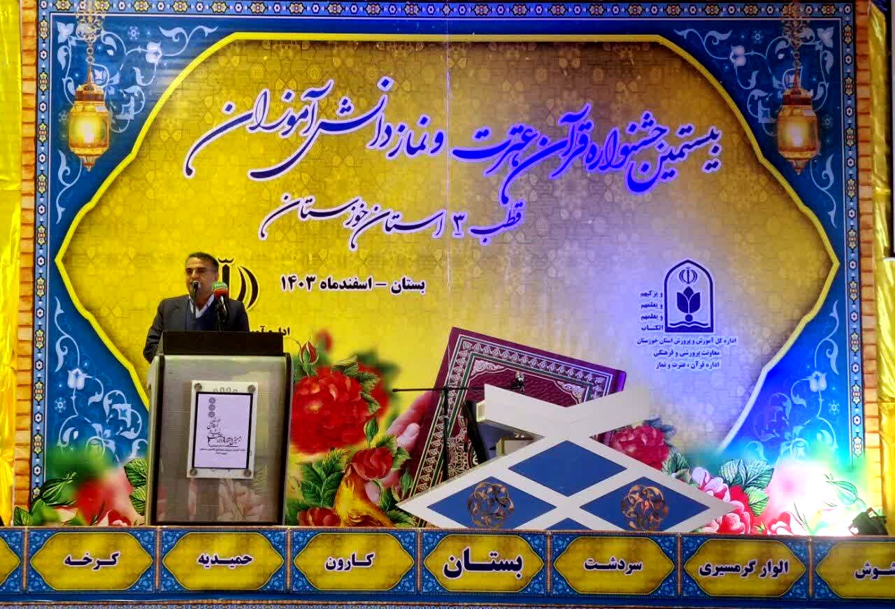 دانش‌آموزان قرآنی در مسیر وصایای شهدا حرکت می‌کنند