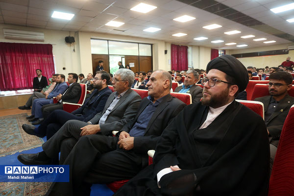 مراسم اختتامیه اردوی ملی خبرنگار مسئله‌محور پانا