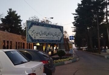 بازدید از امامزاده محروق و ابراهیم و آرامگاه خیام توسط معاونان تربیتی و پرورشی نیشابور