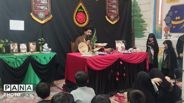 مراسم عزاداری اربعین در دارالقرآن عترت الیگودرز