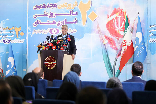 نشست خبری رئیس سازمان انرژی اتمی
