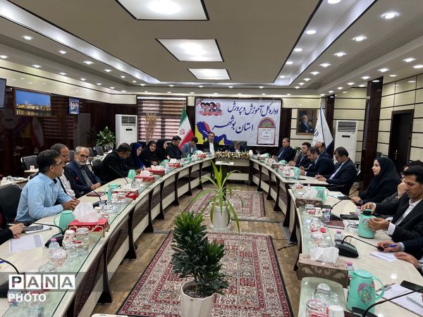 سی و ششمین جلسه ستاد راهبری نماد در بوشهر با تأکید بر بهره‌گیری از ظرفیت‌های سازمان دانش‌آموزی 