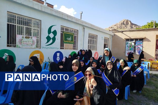 جشن میلاد امام رضا (ع) و حضرت معصومه (س) و افتتاح مکان جدید اتحادیه انجمن‌های اسلامی در بیجار