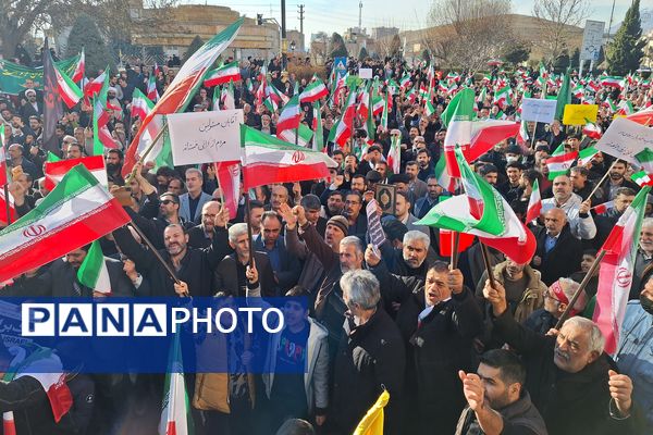 راهپیمایی و همبستگی مردم شهرستان پردیس در محکومیت اقدامات تروریستی