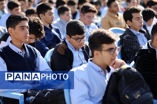 زنگ مهر در آذربایجان غربی