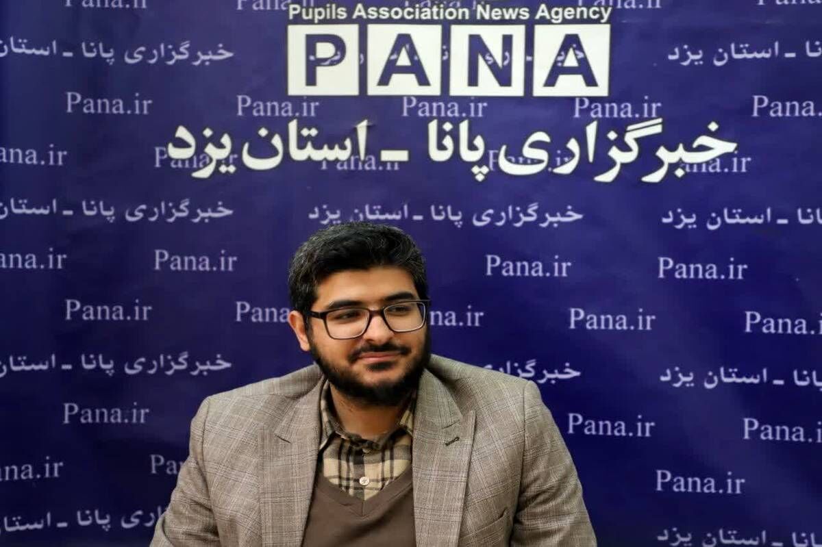 مسابقه کتاب‌خوانی «رمضان دریچه رویت» ویژه فرهنگیان سراسر کشور  در حال برگزاری است

