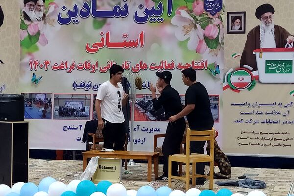 آیین نمادین افتتاحیه فعالیت‌های تابستانی دانش‌آموزان کردستانی