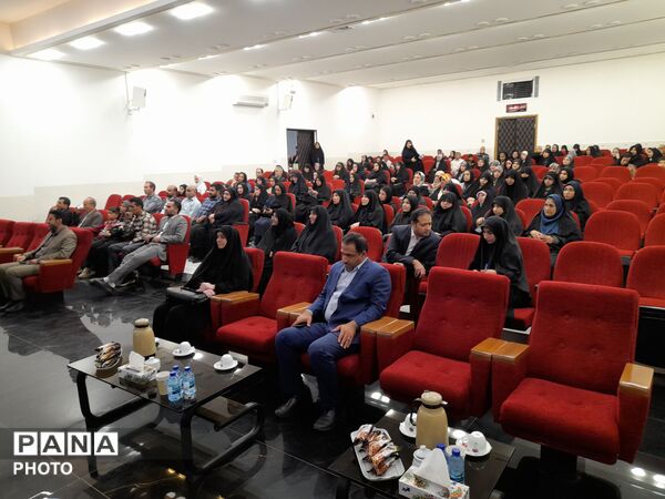 برگزاری مجمع عمومی انجمن اولیا و مربیان دبیرستان شاهد ارض اقدس ناحیه ۳