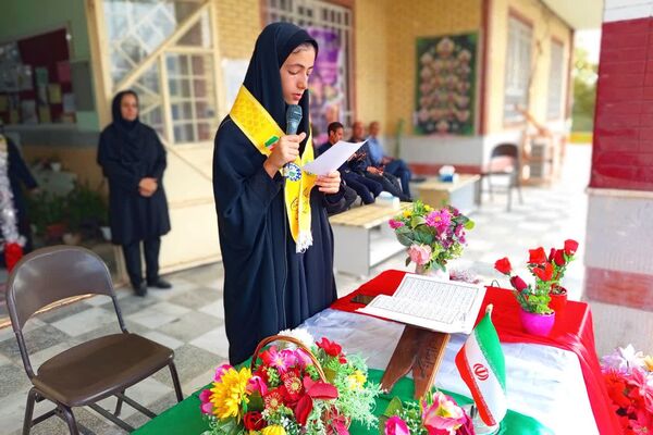 مانور بازگشایی مدارس در باشت 