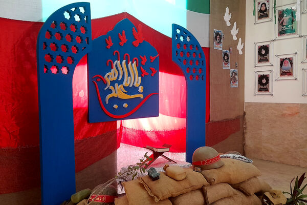 برگزاری محفل انس با قرآن در دبستان دخترانه شاهد صمیمی شهرستان آباده