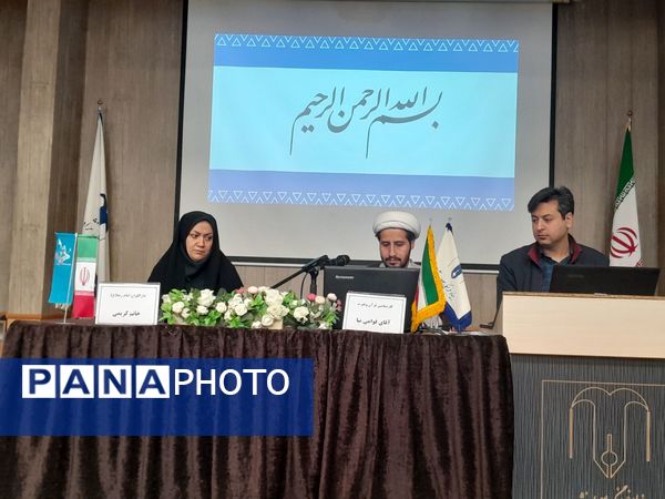 جلسه معاونین و مربیان پرورشی  ناحیه سه در دبیرستان مصلی نژاد حضرت زهرا(س)