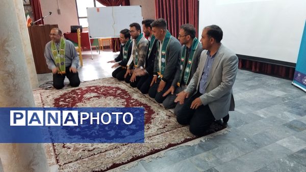 اردوی آموزشی مربیان کاردان سازمان دانش‌آموزی در اهر