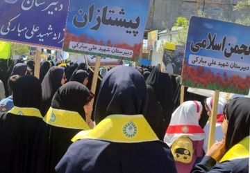 برگزاری راهپیمایی باشکوه روز قدس با همکاری مردم و دانش‌آموزان بردسکن