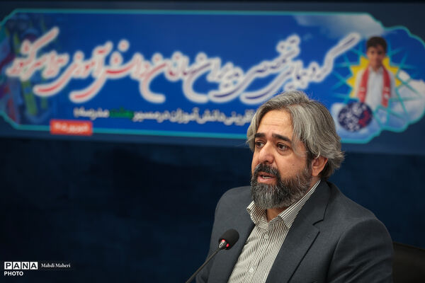 دومین روز گردهمایی تخصصی مدیران سازمان دانش‌آموزی سراسری کشور