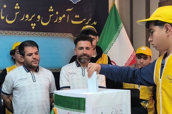 انتخابات انجمن ورزشی دانش‌آموزی مرحله منطقه ای در ناحیه دو شهرری 