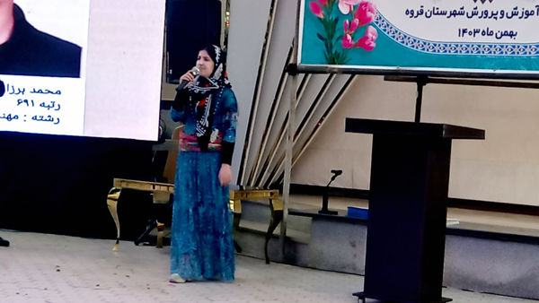 جشن ستارگان شهرستان قروه 