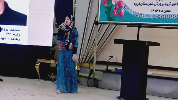 جشن ستارگان شهرستان قروه 