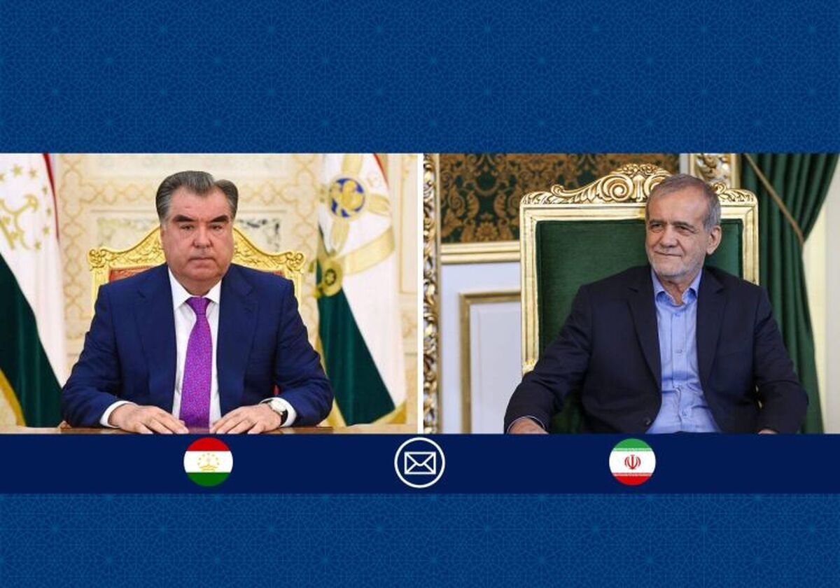 پزشکیان: روابط فرهنگی و تاریخی ایران و تاجیکستان پشتوانه‌ای ارزشمند برای گسترش همکاری‌ها است