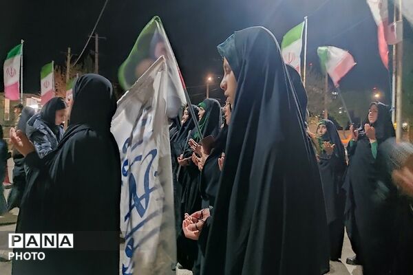 جمهوری اسلامی ایران مستقل متحد پیشرفته  و پیروز است