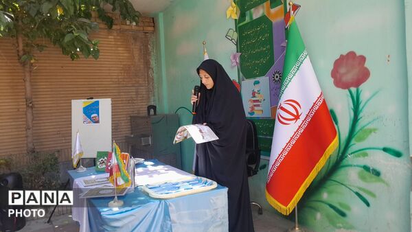 کارگاه آموزشی برنامه «اینشات» در کتابخانه امام باقر(ع)  نظرآباد