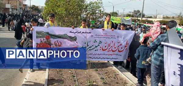 حضور دانش‌آموزان مدرسه نمونه دولتی علی ابن ابی طالب جیرفت در راهپیمایی یوم الله ۲۲ بهمن
