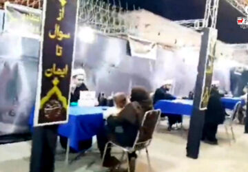 سوگواری حسینی و فعالیت خیمه‌های فرهنگی در شیراز