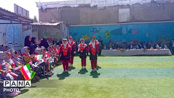 گرامیداشت بیست‌وهفتمین سالروز تأسیس سازمان دانش‌آموزی در یاسوج 