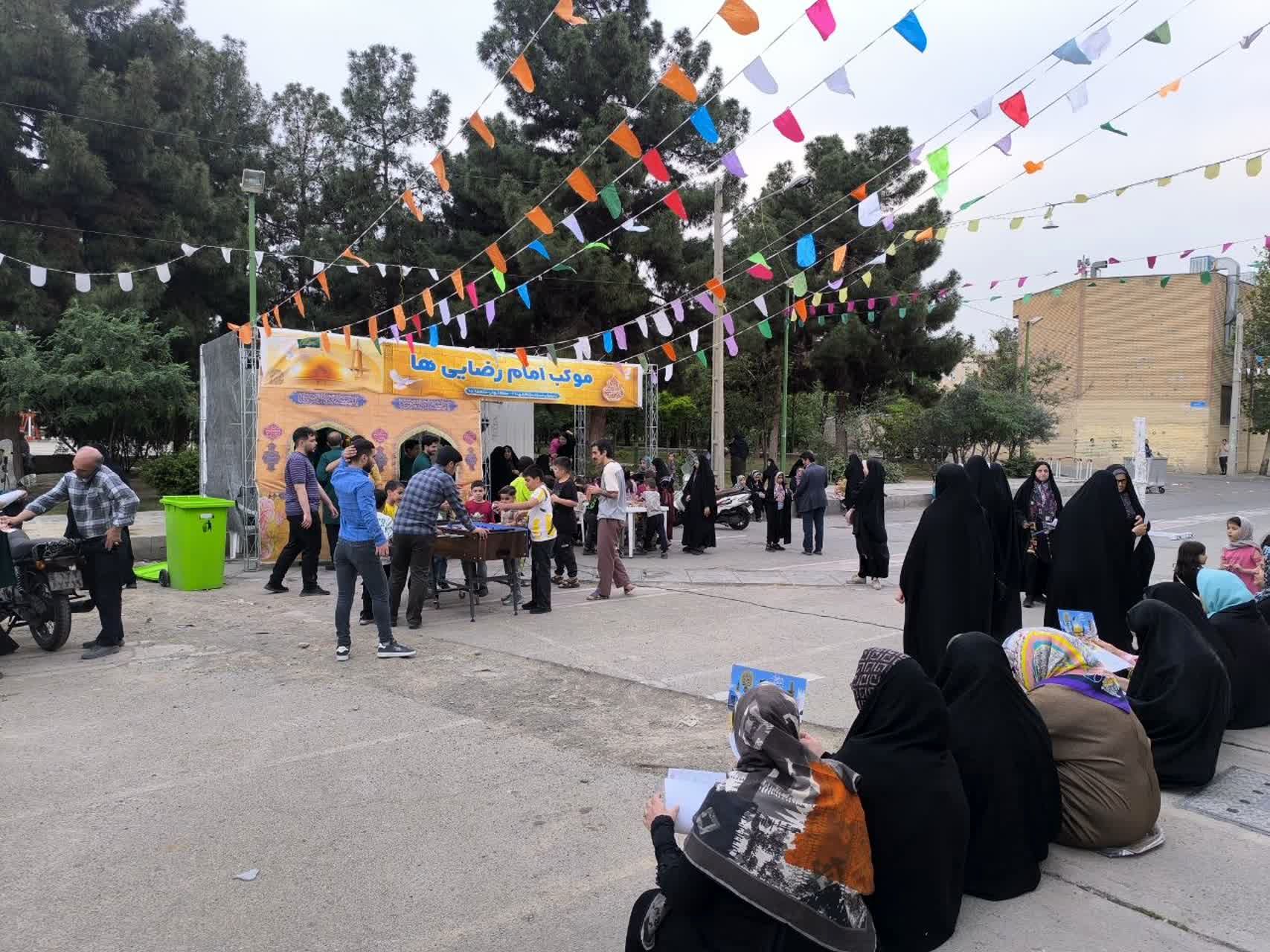 برگزاری جشن به مناسبت دهه کرامت