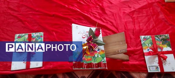 جشن قرآن کلاس اولی‌ها