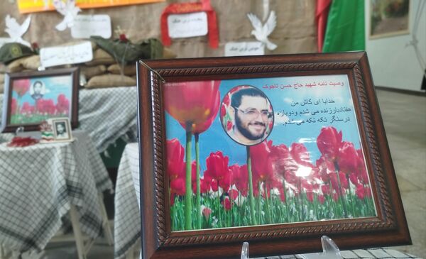 شهدا با مهر رفتند تا مهرمان پر مهر بماند
