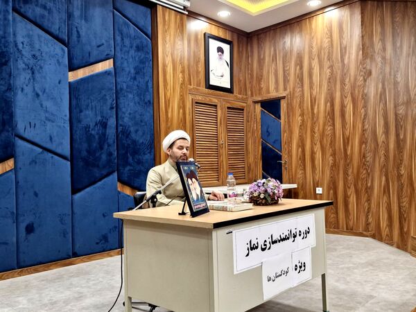 دوره توانمند‌سازی مربیان کودکستان‌ها 