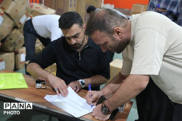 اعزام کاروان تجهیزات پزشکی و بهداشتی