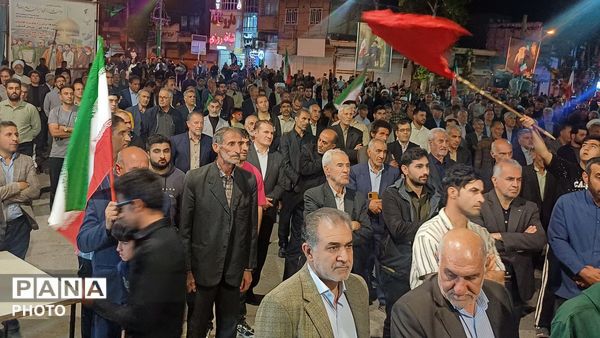 اقتدار حضور مردم کوهدشت در اجتماع شبانه