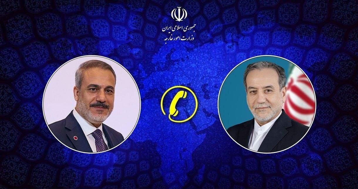 گفت‌وگوی تلفنی وزرای امور خارجه جمهوری اسلامی ایران و ترکیه