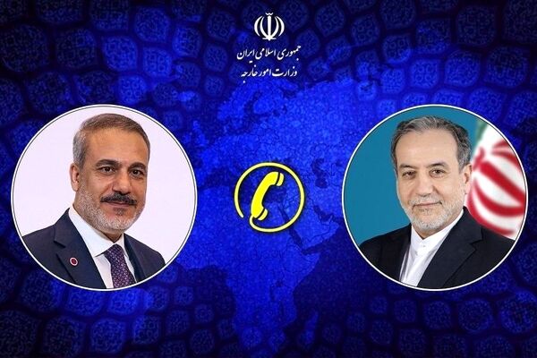 گفت‌وگوی تلفنی وزرای امور خارجه جمهوری اسلامی ایران و ترکیه